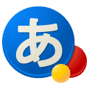 googlejapan_input